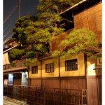 japon-kyoto