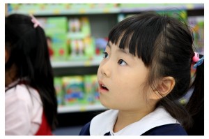 tokyo-enfant