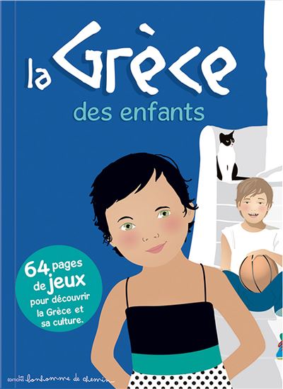 La Grèce des enfants Blog Voyage